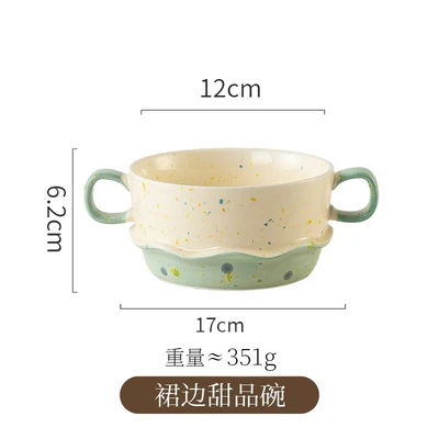 Dessert bowl with a skirted edge, blue