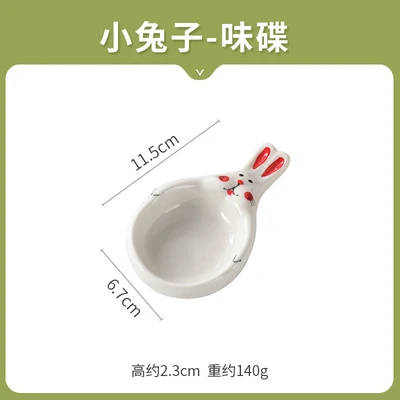 Little white rabbit
