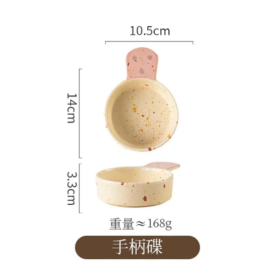 Hand-held powder dispenser