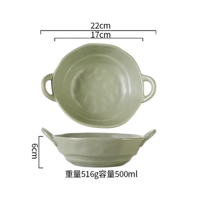7 "Binar Bowl-Bean Green