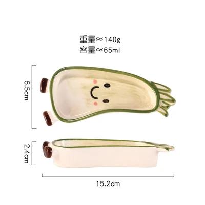 Onion white dish