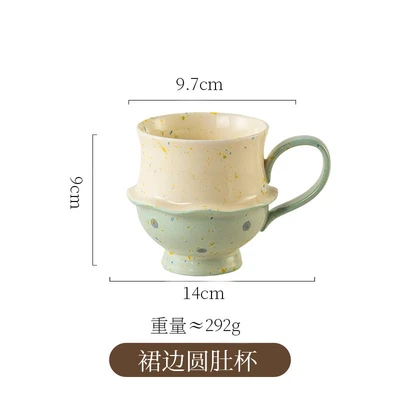 Ruffled edge, round belly cup, blue