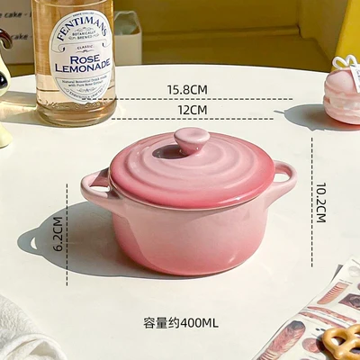Gradient pink (large double-ear soup pot)