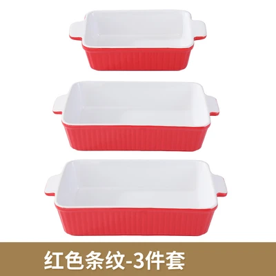 Red Stripes - Three-Piece Set