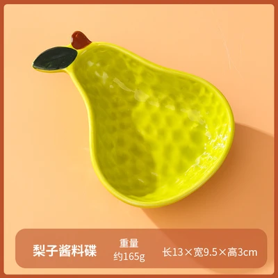 Pear sauce dish