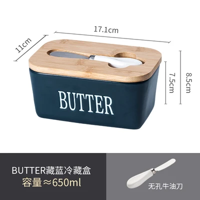 【650ml】royal blue + bamboo cover