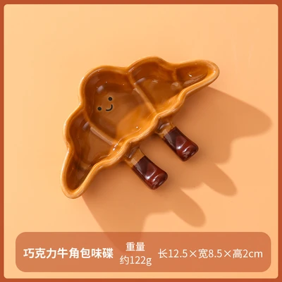 Chocolate croissant flavored dish