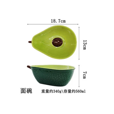 Dark green 7.5 inch noodle bowl