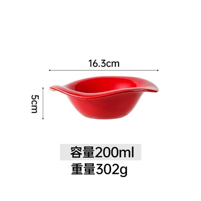 Special-shaped wave bowl (bright red)