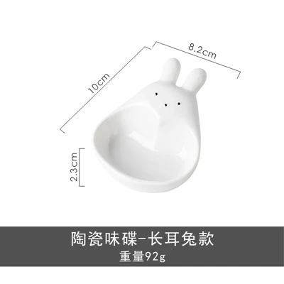 Long-eared rabbit dish