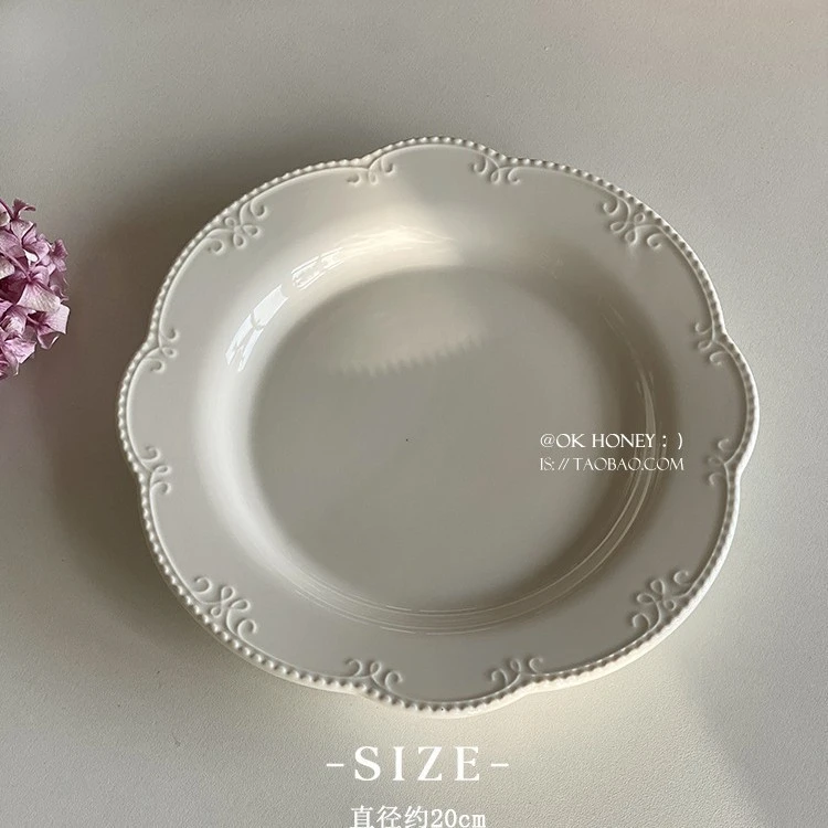French Ins Retro Style Plate, High-End Embossed Lace White Plate, Breakfast Dish, Flat Plate, Dessert Plate, Cake Plate
