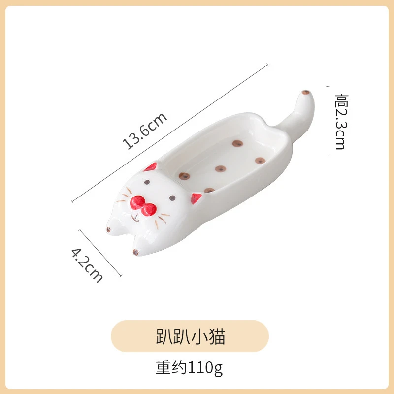 Multi-functional Seasoning Dish Chopsticks Bracket Snack Dip Dish Japanese-style Ceramic Flavor Dish Creative Household Cute Cat