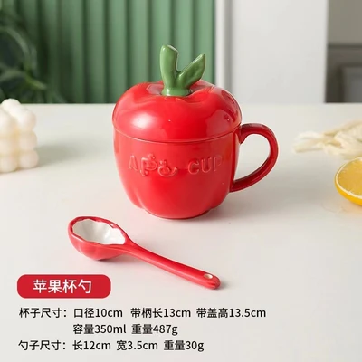 Chinese red apple cup with lid and spoon