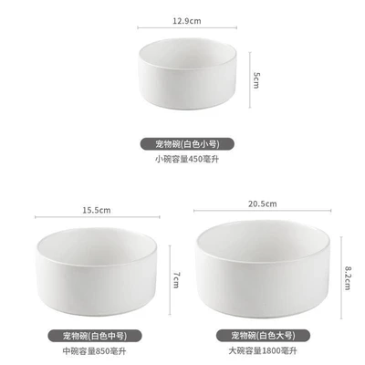 White single bowl