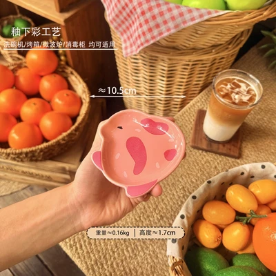 Irregular-shaped dish/pink-spotted bunny