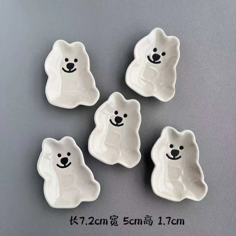 Cute Cartoon Bear Ceramic Dip Dish Small Dish Household Snack Dish Dish Dish Dish for Spitting Bone Dish Sauce Seasoning Dish