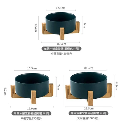 Dark green [single bowl + wooden frame]