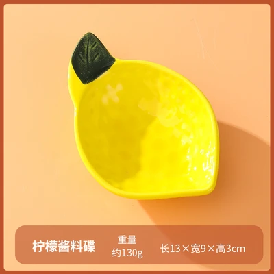 Lemon sauce dish