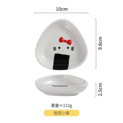 Onigiri Kobayashi