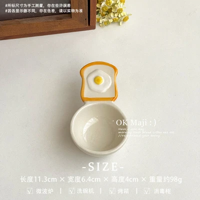 Hand-painted dipping dish - yellow toast