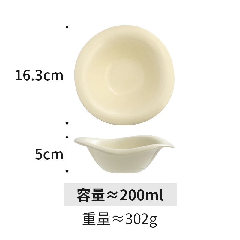 Ins-Style Yogurt Bowl, High-Value Wave-Shaped Salad Bowl, Ceramic Breakfast Cereal Bowl, Sugar Water Bowl, Ice Cream Dessert Bowl