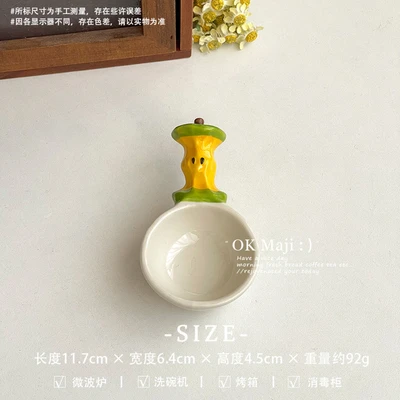Hand-painted dipping dish - green apple core