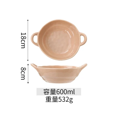 Small glossy double-eared bowl-milk tea color
