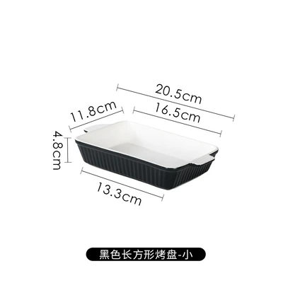 Small baking pan - white on the inside and black on the outside