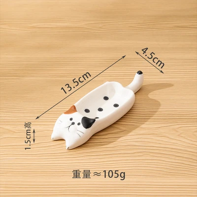 Tabby cat flavored dish-long style