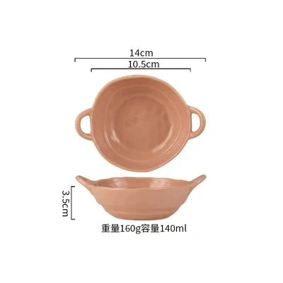 5.5 "Mini Binar Bowl-Lotus Root Starch