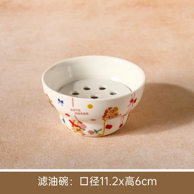 Xiaocaima ceramic hot pot oil draining bowl