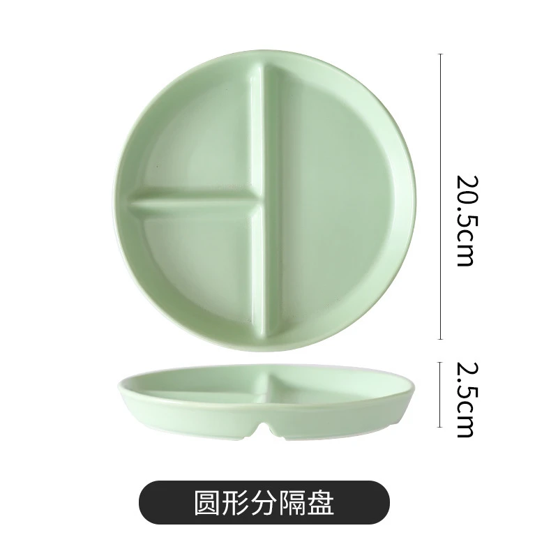 Nordic Ceramic Divided Dinner Plate Creative Household Children's Breakfast Plate 211 Reduced-Fat Portion Control Divided Plate Wholesale
