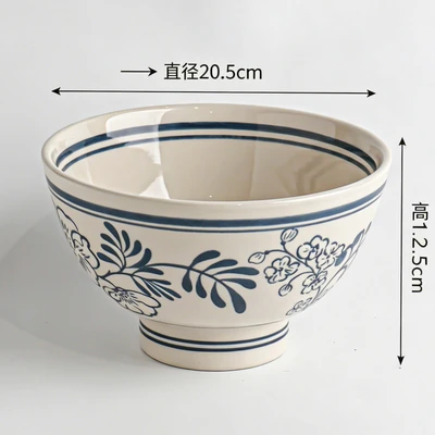 8inch lotus moon noodle bowl