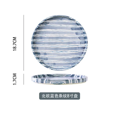 Nordic blue stripes 8inch plate