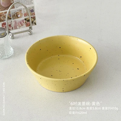 6inch splash ink bowl-yellow