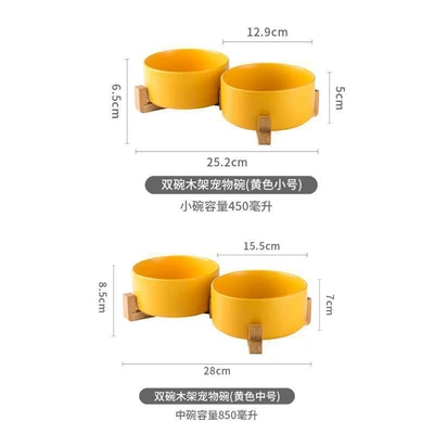 Yellow [double bowl + wooden frame]