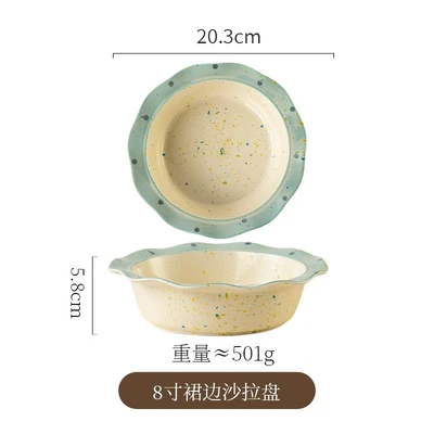 8inch Blue fringe salad plate