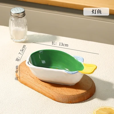 Flavored dish/lamp fish