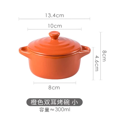 Orange small size