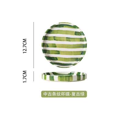 Used green striped - disc