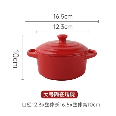 red large