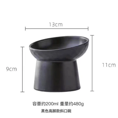 Black High-legged Oblique Cat Bowl
