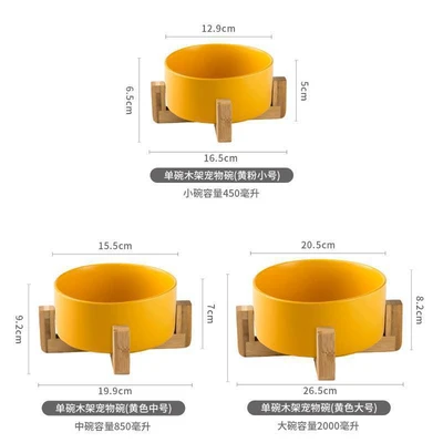 Yellow [single bowl + wooden frame]