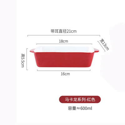 Macaron series-red
