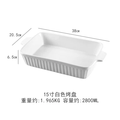 Rc extra large handle 15inch striped baking pan-white