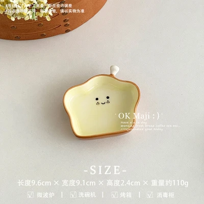 Irregular bread flavor dish-has