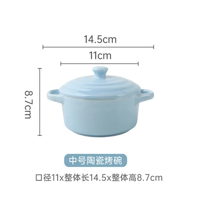 Light blue medium