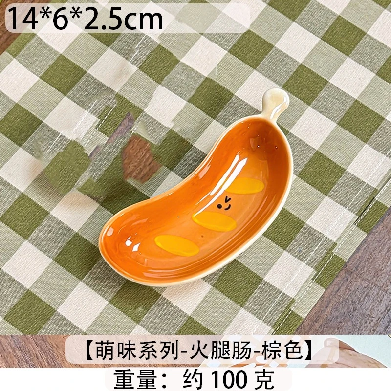 Cartoon Cute Lemon Tableware for Home Use, Creative Ceramic High-Value Fruit Plate, Salad Dessert Plate, Fruit Dish