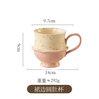 Ruffled edge, round belly cup powder