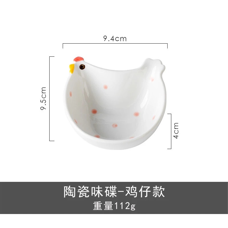 Pet-Themed White Ceramic Small Dish for Home Use, Creative Soy Sauce Dish, Restaurant Seasoning Dish, Condiment Dish, Vinegar Dish